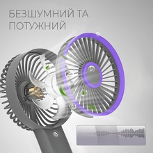 Вентилятор портативный DYXON MEGAFAN 3003 White
