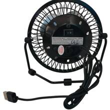 Вентилятор VOLTENO USB Volteno VO0659 Black