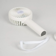 Вентилятор BO-CAMP Portable Fan With Holder White (8520952) Вентилятор BO-CAMP Portable Fan With Holder White (8520952)