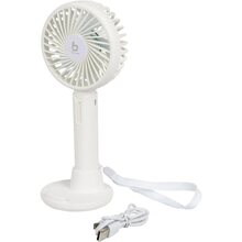 Запоріжжя купити Вентилятор BO-CAMP Portable Fan With Holder White (8520952)