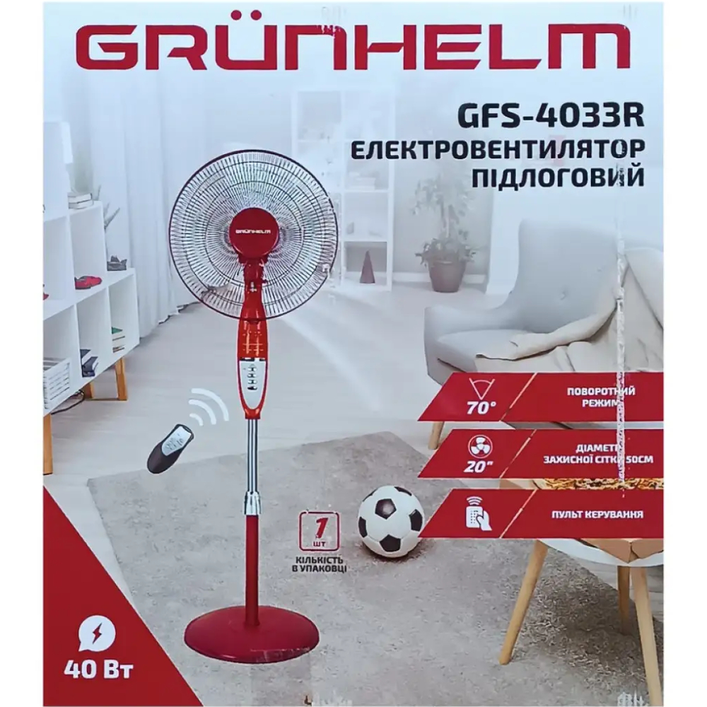 Фото Вентилятор GRUNHELM GFS-4033R