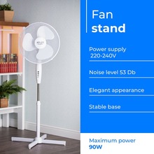 Вентилятор ADLER AD 7305 White