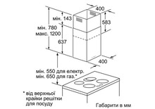 Витяжка SIEMENS LF457CA60