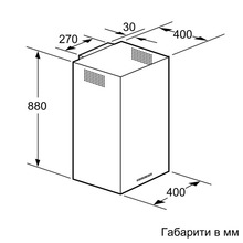 Вытяжка SIEMENS LC457CA60