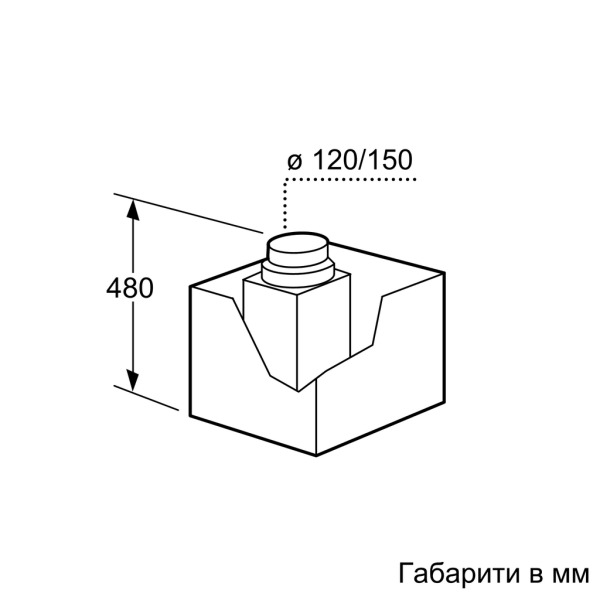 Вытяжка SIEMENS LC457CA60 Максимальный уровень шума 62