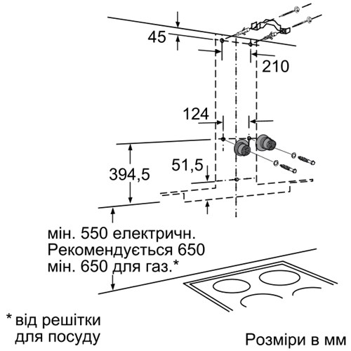 Витяжка BOSCH DWA09D660 Максимальний рівень шуму 57