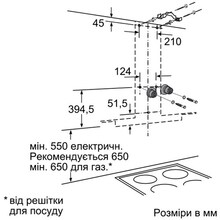 Витяжка BOSCH DWA09D660