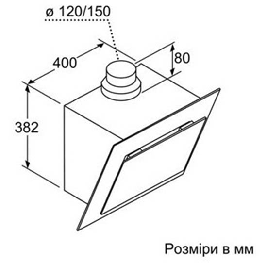 Витяжка SIEMENS LC86KA670 Тип похила