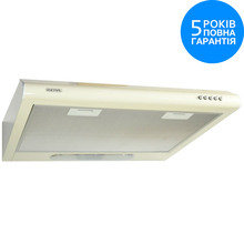 Витяжка ELEYUS Line I 50 BG