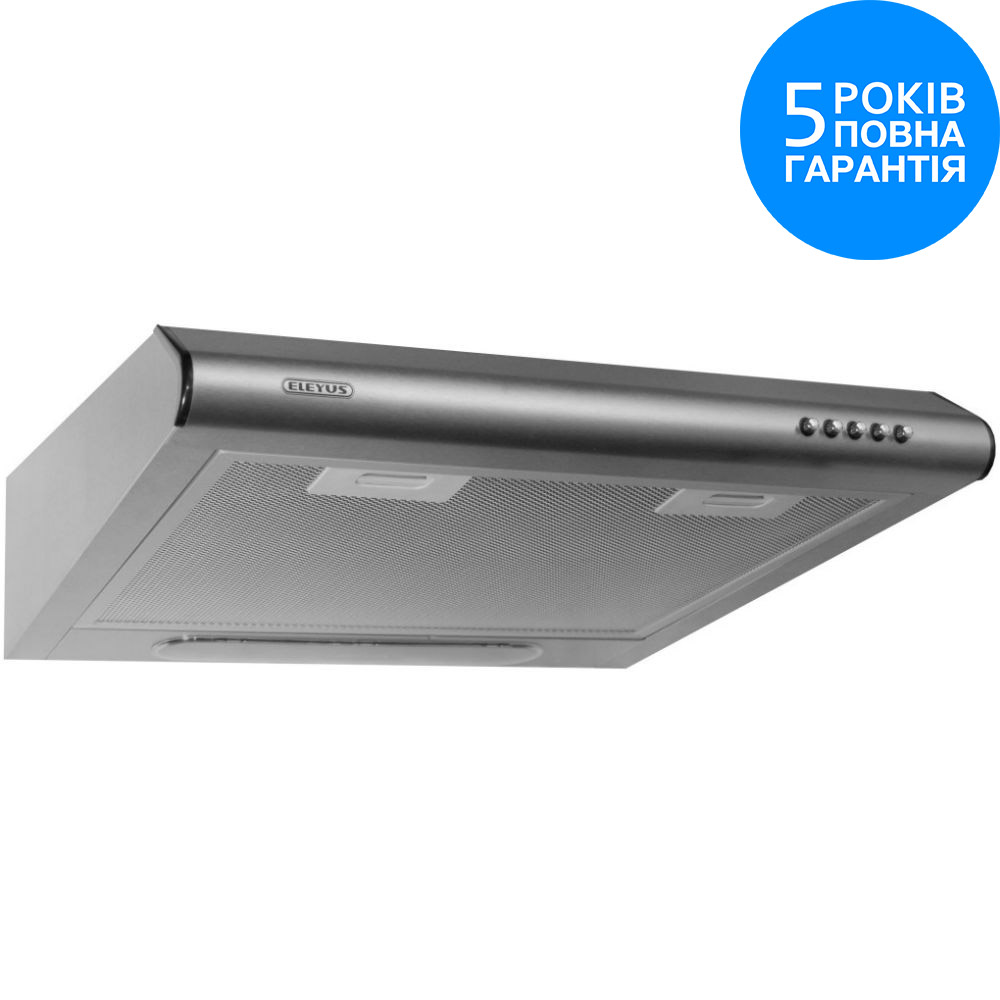 Вытяжка ELEYUS Line I 50 IS Диаметр воздуховода 120