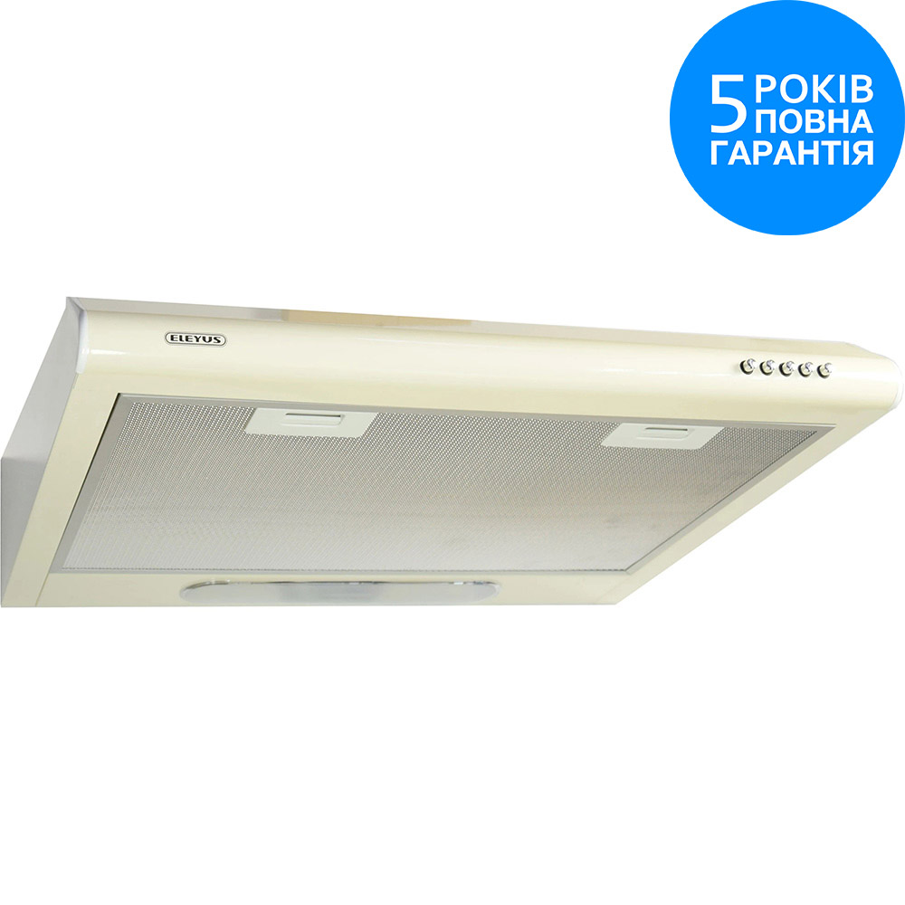 Вытяжка ELEYUS Line I 60  BG Диаметр воздуховода 120