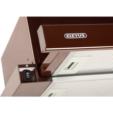Вытяжка ELEYUS Storm 700 60 BR
