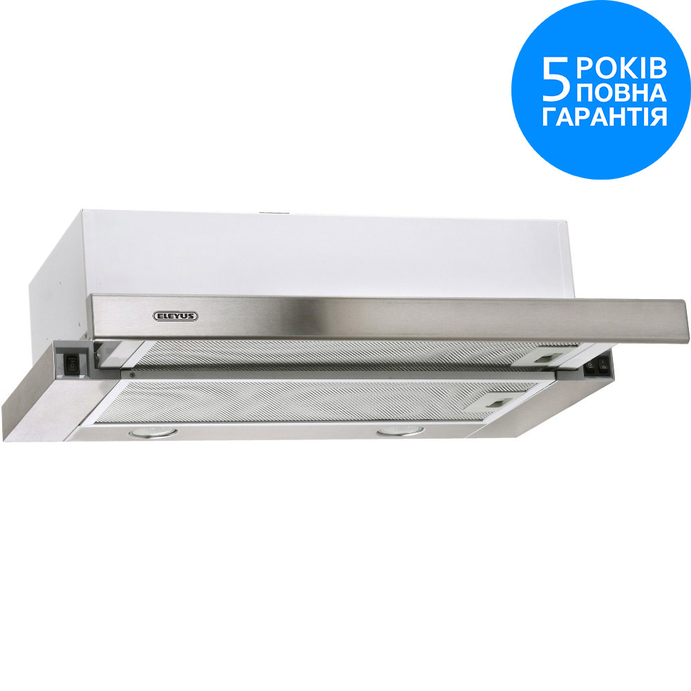 Вытяжка ELEYUS Storm 700 60 IS Диаметр воздуховода 150