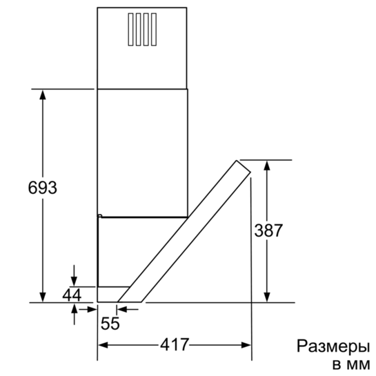 Внешний вид Вытяжка SIEMENS LC98KA572