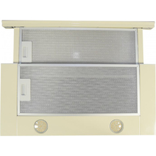 Витяжка ELEYUS Storm 1200 LED SMD 60 BG Витяжка ELEYUS Storm 1200 LED SMD 60 BG