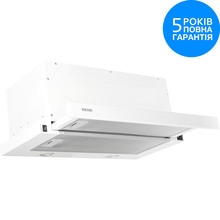 Вытяжка ELEYUS Storm 1200 LED SMD 60 WH