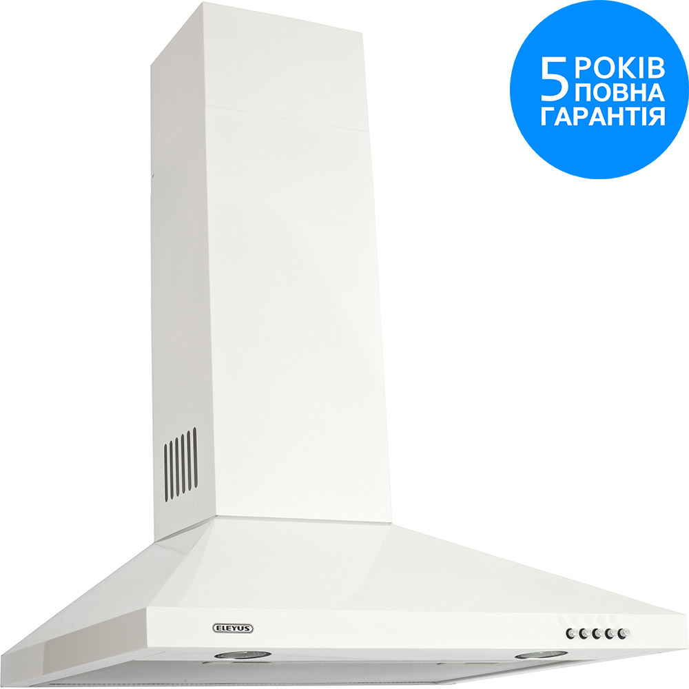 Витяжка ELEYUS KENT 700 50 WH Діаметр повітропровода 150