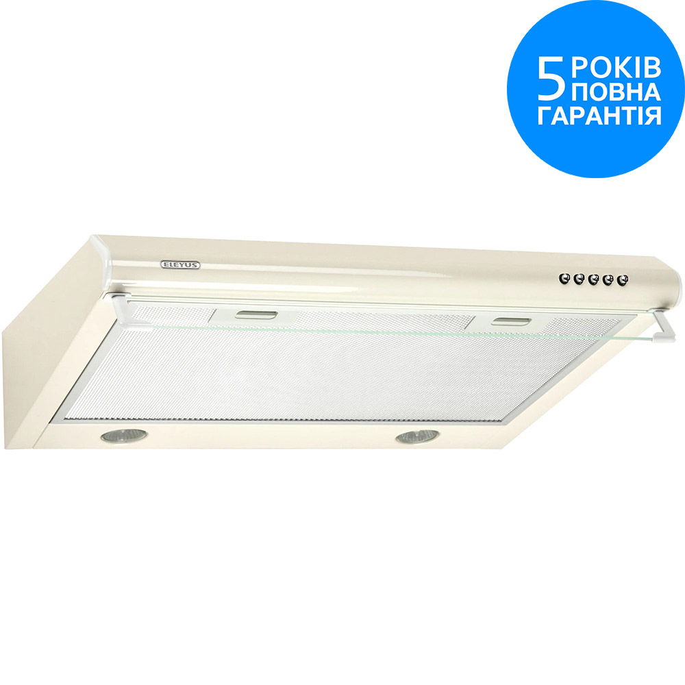 Вытяжка ELEYUS BONA ІІ LED SMD 60 BG Диаметр воздуховода 120