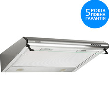 Витяжка ELEYUS BONA ІІ LED SMD 60 IS