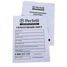 Вытяжка PERFELLI BI 6512 A 1000 IV LED