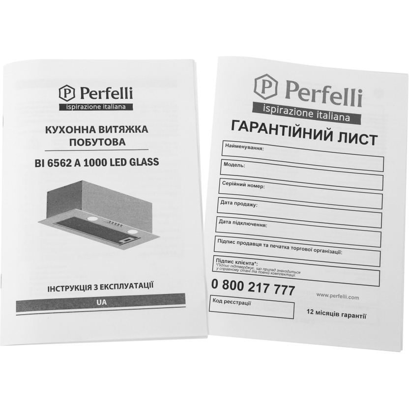 Фото Витяжка PERFELLI BI 6562 A 1000 W LED GLASS