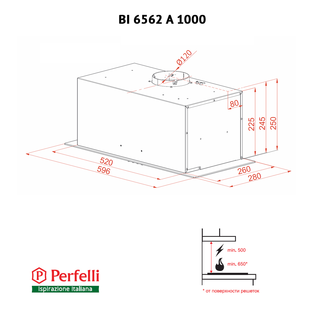 Замовити Витяжка PERFELLI BI 6562 A 1000 W LED GLASS