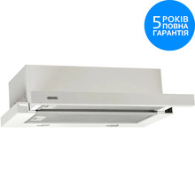 Вытяжка ELEYUS Cyclon 700 50 WH