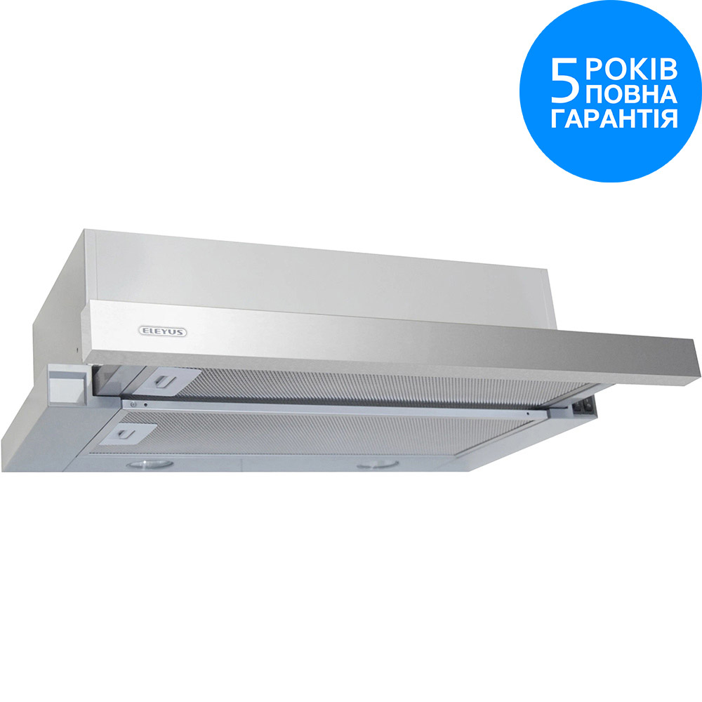 Вытяжка ELEYUS Cyclon 700 60 IS+GR Тип телескопическая