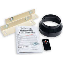 Витяжка PERFELLI BISP 9973 A 1250 IV LED Strip