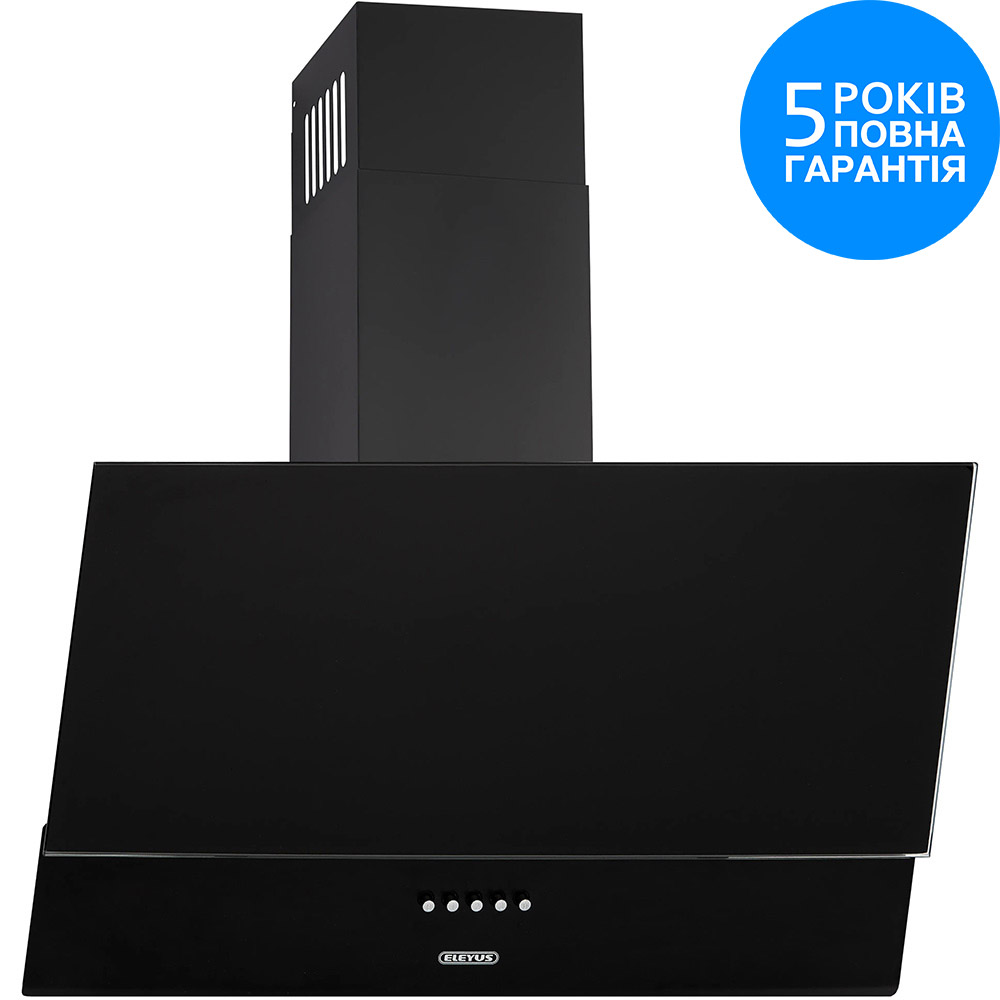 Вытяжка ELEYUS Della 700 60 BL Диаметр воздуховода 150