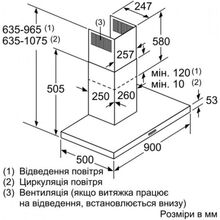 Вытяжка SIEMENS LC96BBM50