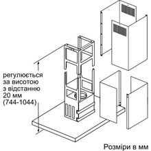 Вытяжка SIEMENS LF97BBM50