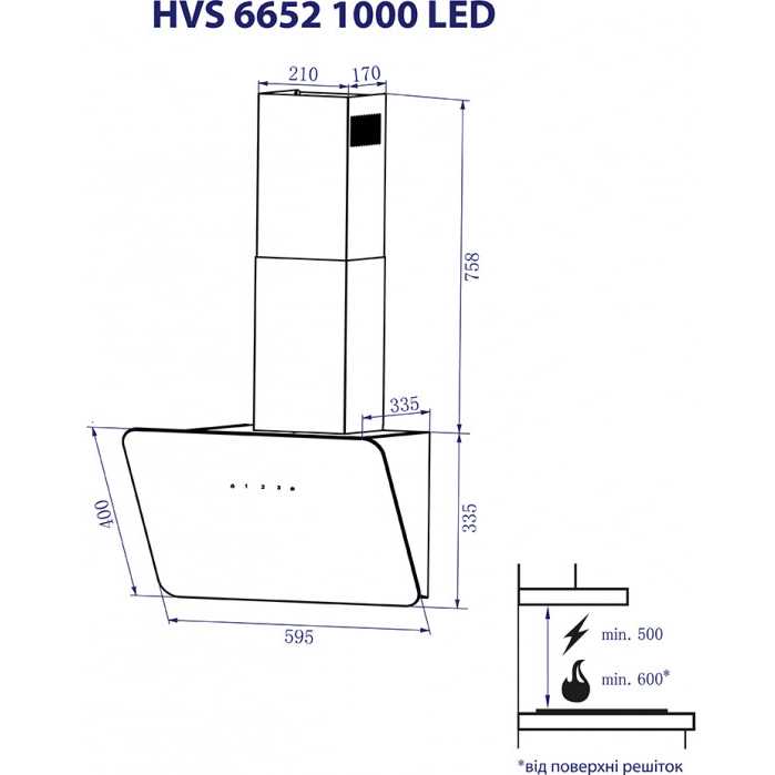 Покупка Вытяжка MINOLA HVS 6652 BL 1000 LED