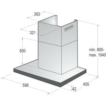 Витяжка GORENJE WHT 6 SYB (S10)