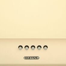 Вытяжка ELEYUS Focus 700 50 BG