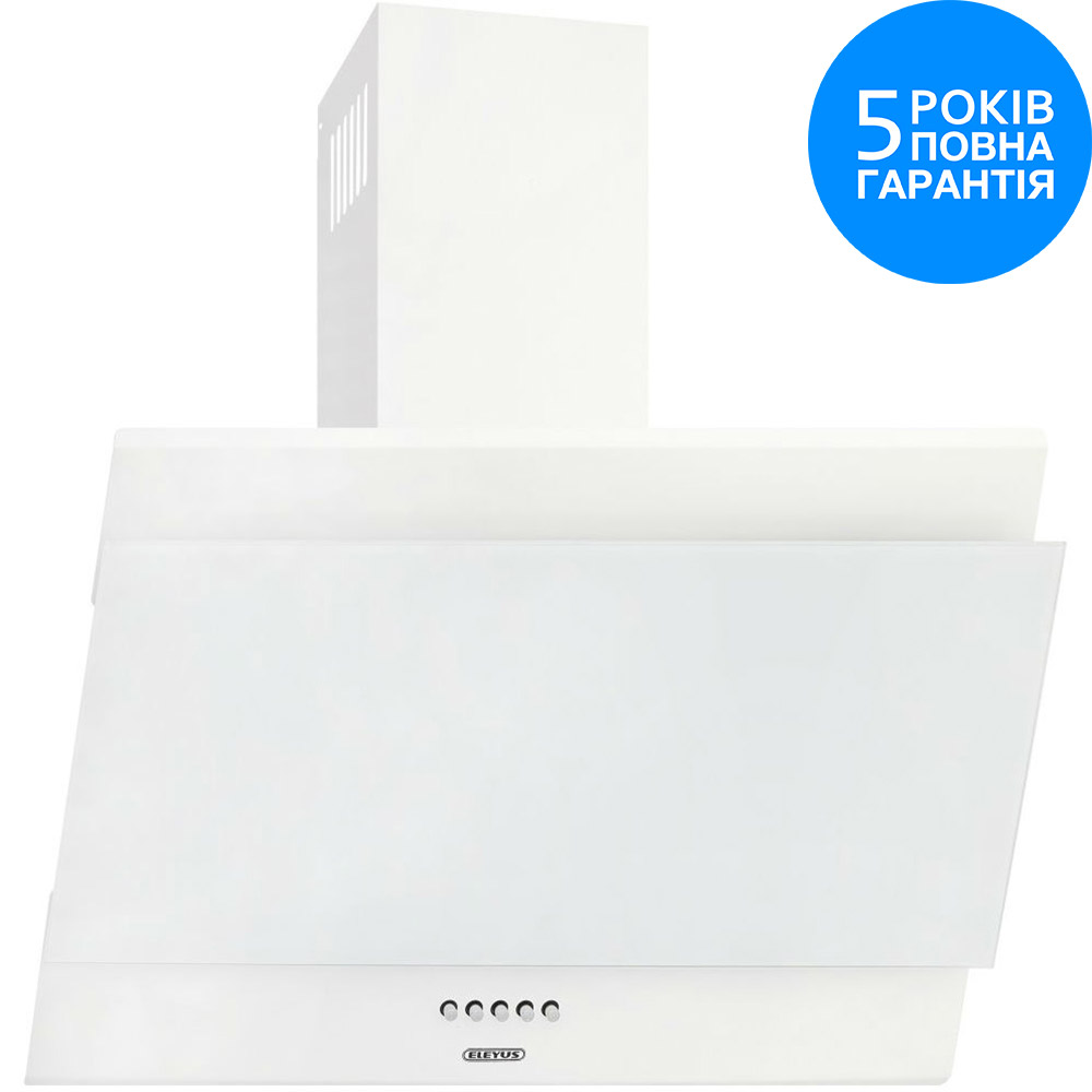 Витяжка ELEYUS Focus 700 50 WH Діаметр повітропровода 150