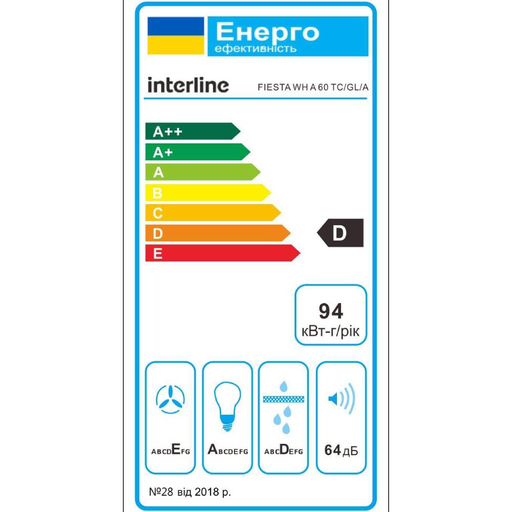 Покупка Вытяжка INTERLINE FIESTA WH A 60 TC/GL/A