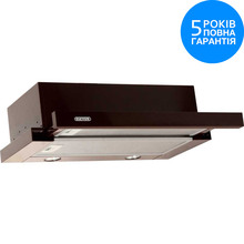 Витяжка ELEYUS Cyclon 700 50 BR