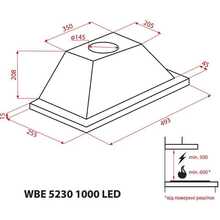 Вытяжка WEILOR WBE 5230 BL 1000 LED