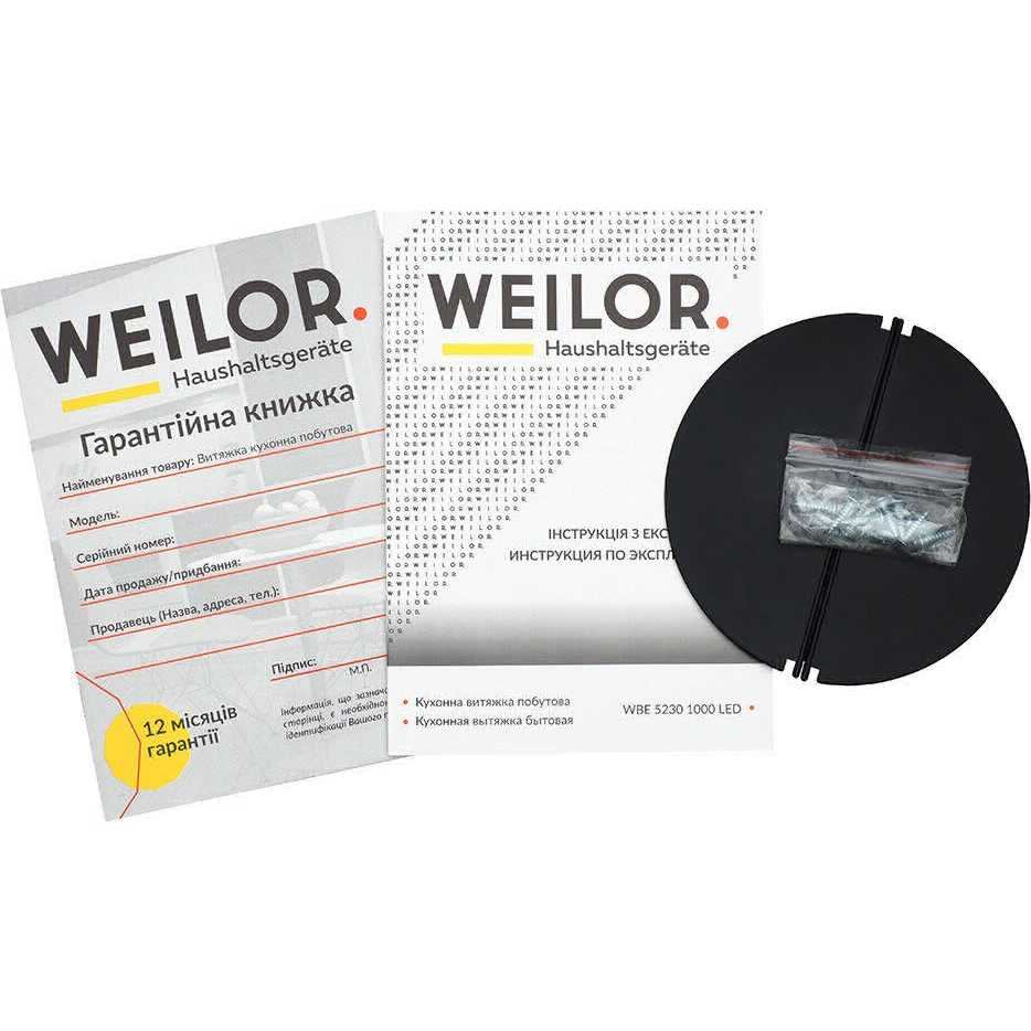 Зовнішній вигляд Витяжка WEILOR WBE 5230 SS 1000 LED