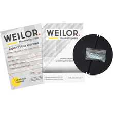 Витяжка WEILOR WBE 5230 SS 1000 LED