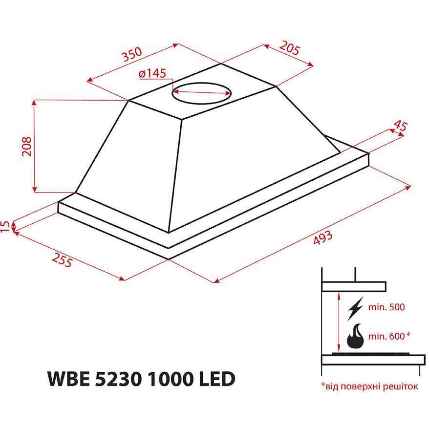 Фото Витяжка WEILOR WBE 5230 SS 1000 LED