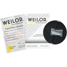 Витяжка WEILOR WBE 5230 WH 1000 LED