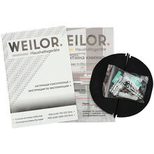 Витяжка WEILOR PDS 6140 BL 750 LED strip