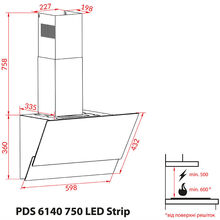 Витяжка WEILOR PDS 6140 BL 750 LED strip