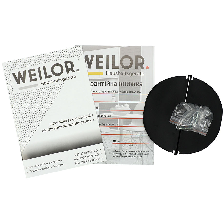 Заказать Вытяжка WEILOR PBE 6140 SS 750 LED