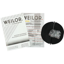 Вытяжка WEILOR PBE 6140 SS 750 LED