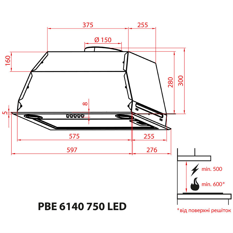 Покупка Вытяжка WEILOR PBE 6140 SS 750 LED