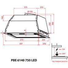 Вытяжка WEILOR PBE 6140 SS 750 LED