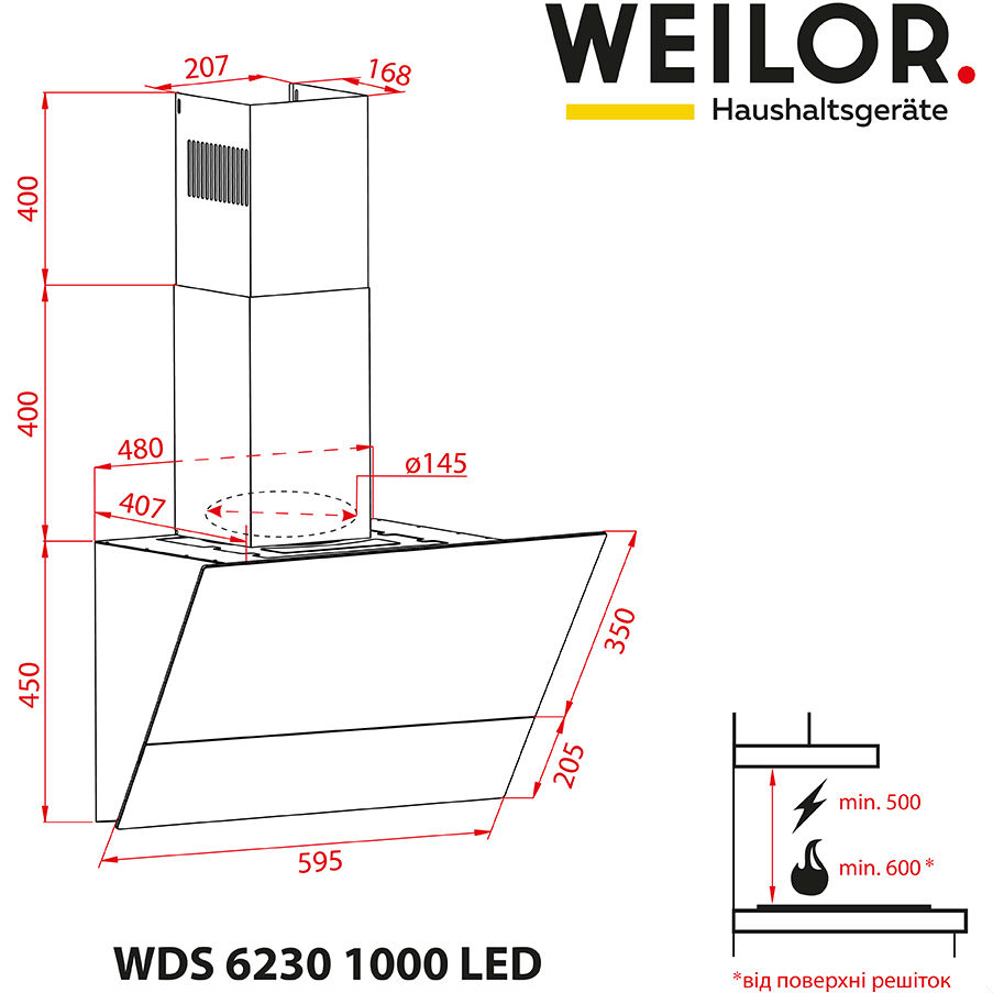 Покупка Витяжка WEILOR WDS 6230 BL 1000 LED